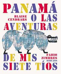 Panamá o las aventuras de mis siete tíos