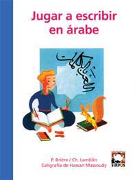 Jugar a escribir en árabe