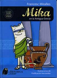 Mika en la Antigua Grecia