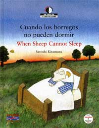 Cuando los borregos no pueden dormir = When Sheep Cannot Sleep