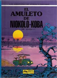 El amuleto de Niokolo Koba