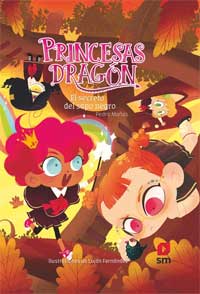 Princesas dragón. El secreto del sapo negro