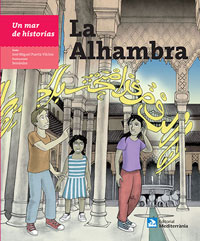 Un mar de historias. La Alhambra