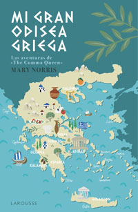 Mi gran odisea griega : las aventuras de The Comma Queen