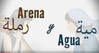 Arena y Agua