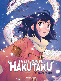 La leyenda de Hakutaku