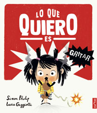 Lo que quiero es gritar Lo que quiero es gritar