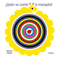 ¿Quién se comió la mariquita? ¿Quién se comió la mariquita?