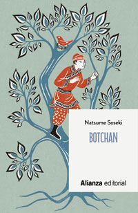 Botchan Botchan