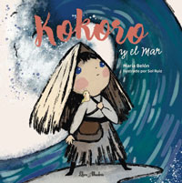 Koroco y el mar Koroco y el mar