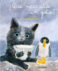 ¿Qué necesita un gato? ¿Qué necesita un gato?