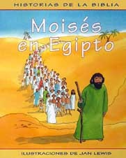 Moisés en Egipto