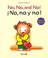¡No, No and No! = ¡No, no y no!
