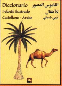 Diccionario ilustrado árabe-castellano